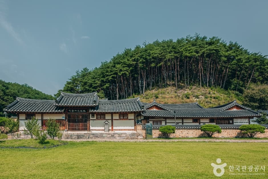 온계종택 삼백당