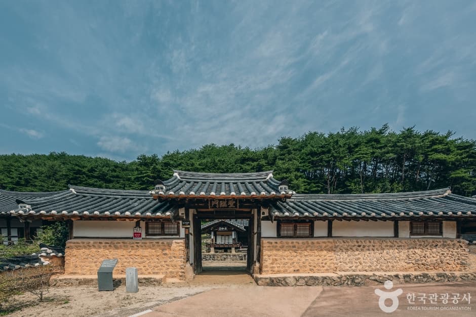 노송정종택(퇴계생가)